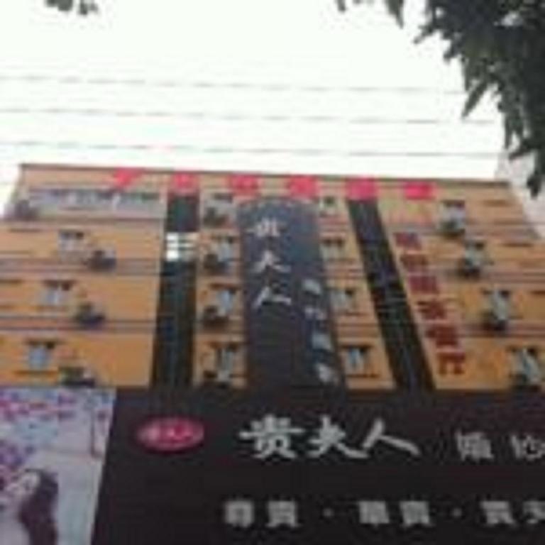 7Days Inn Shenzhen Shajing Shiming Square Exteriör bild